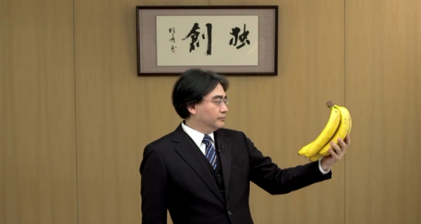 iwata-banana-bt